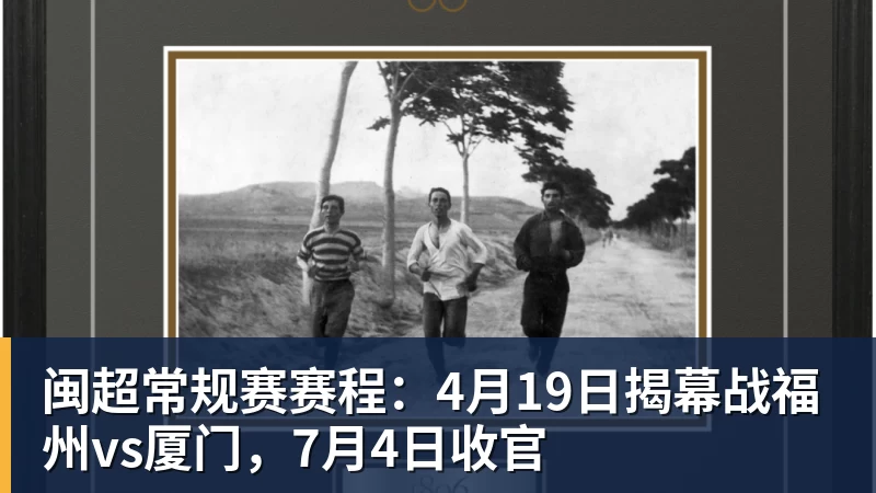被索赔266万 13岁嗨球学员改打羽毛球 孙继海被狂批:恶霸+SX协会 - 尊龙凯时 - 官方网站