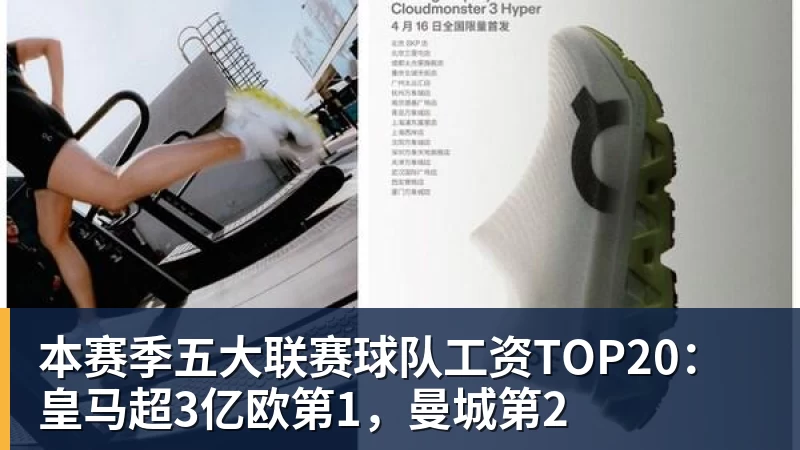 明年曼联能夺得欧冠冠军?卡里克回应;记者:曼联拒绝降低拉什福德的买断费用,巴萨仍在权衡最佳选择 - 尊龙凯时 - 官方网站