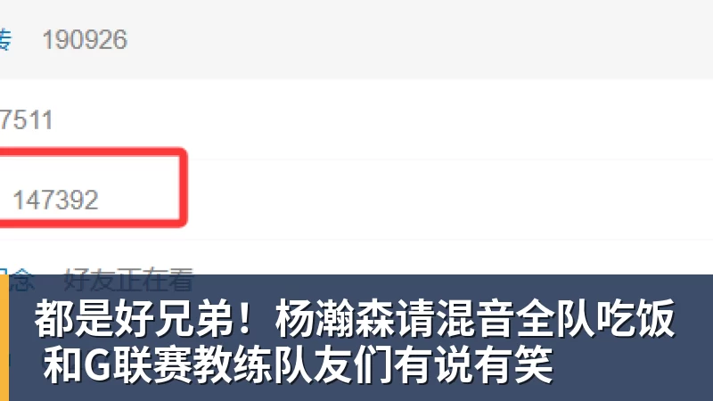 争议！国少助教推搡16岁留洋新星+追着骂 球迷愤怒：严惩+开除他 - 尊龙凯时 - 官方网站