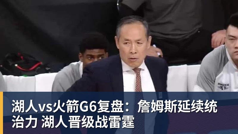 本赛季五大联赛球队工资TOP20:皇马超3亿欧第1,曼城第2 - 尊龙凯时 - 官方网站